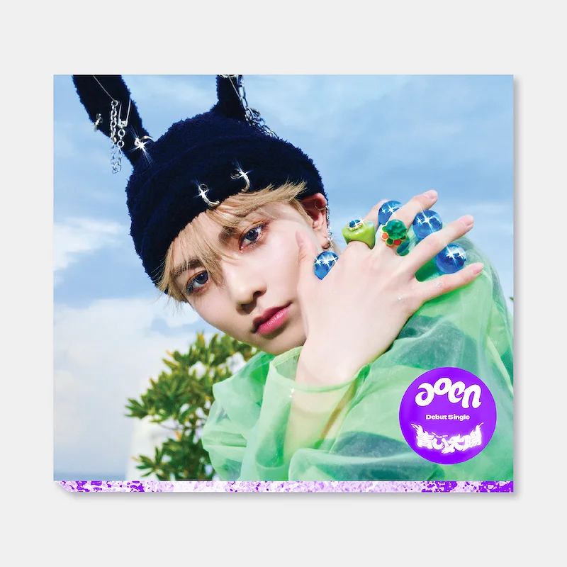 Product image 7
