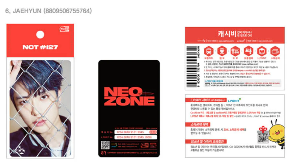 Product image 7